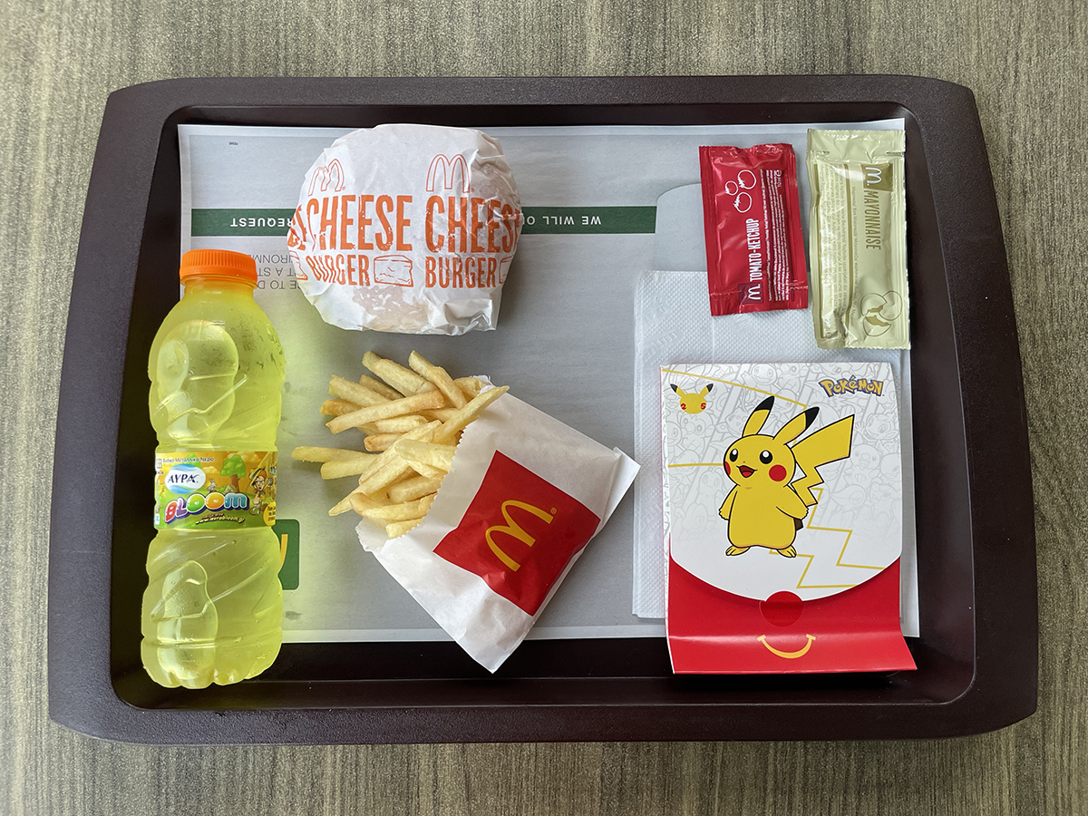 McDonald's Happy Meal food from Thira Santorini Greece 2021