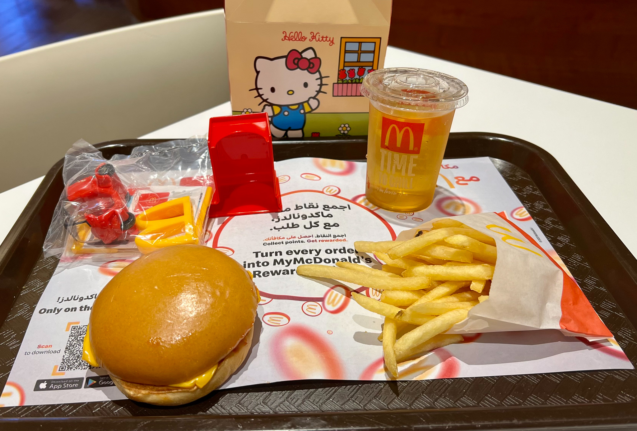 Mcdonalds Happy Meal from Dubai
